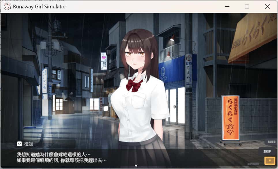 视觉数据4